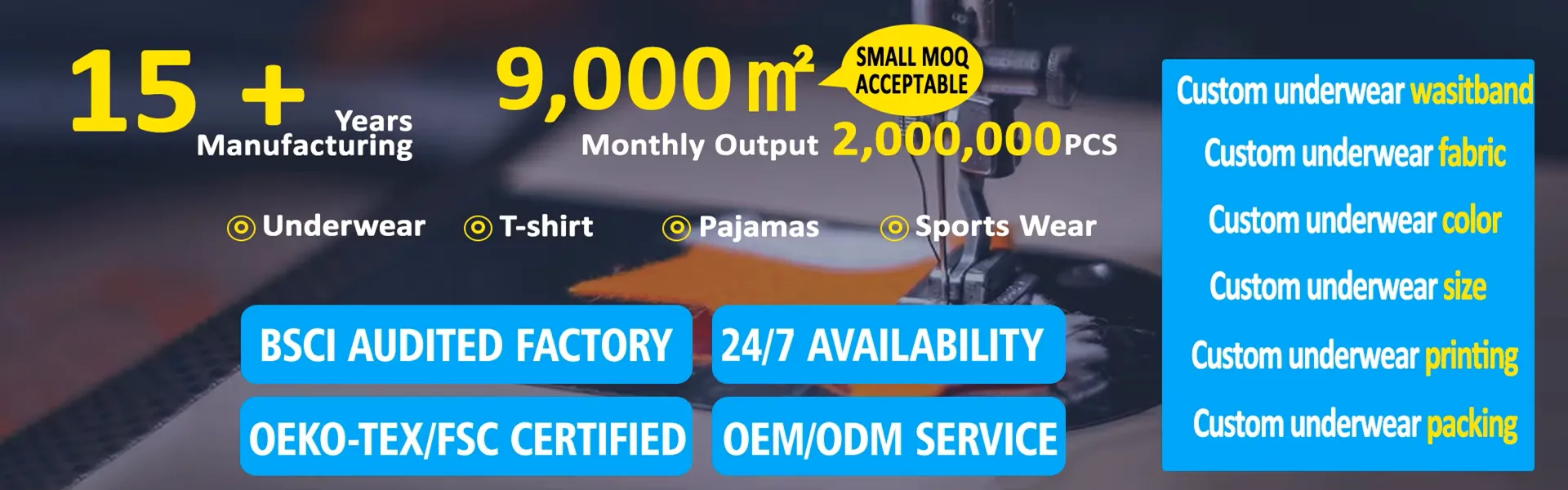 apparel manufacturing banner
