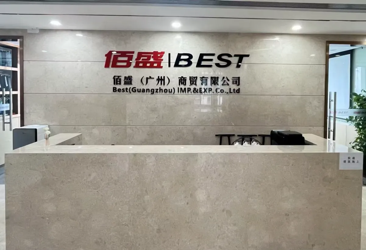beysonapparel front desk