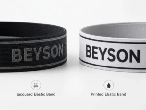 Side-by-side comparison of woven jacquard elastic waistband and printed elastic waistband for custom underwear